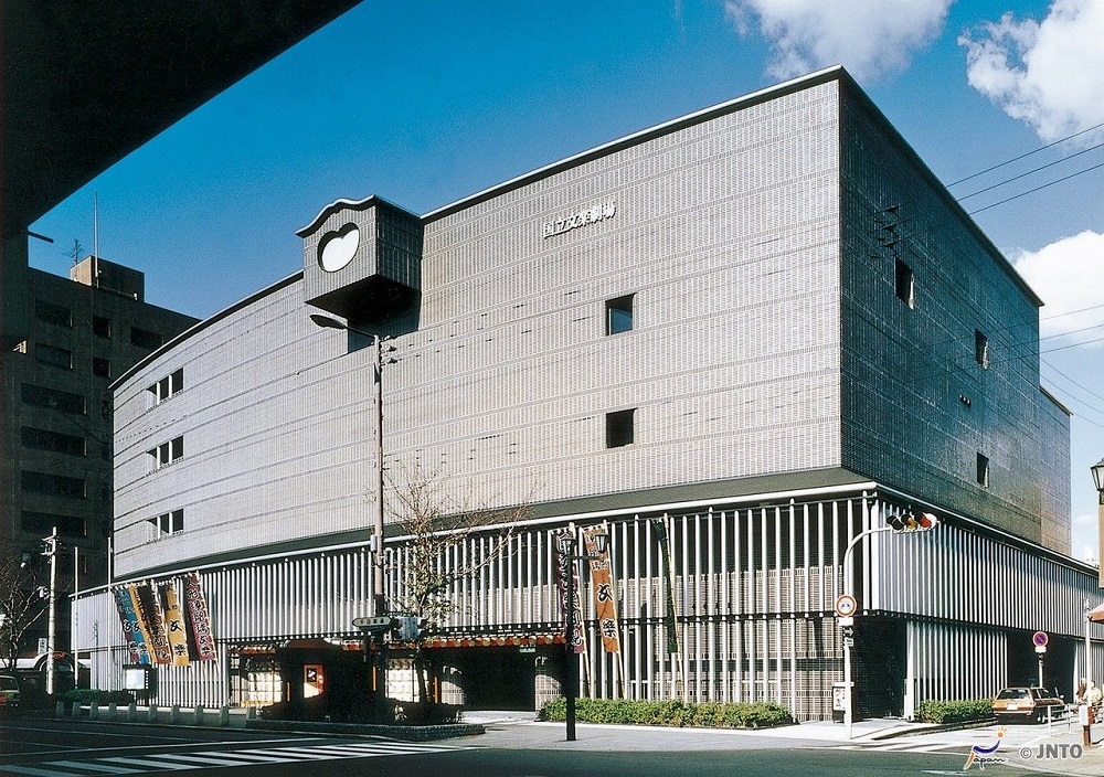 Bunraku Theater